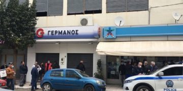 ΠΡΙΝ ΑΠΟ ΛΙΓΟ-Τραγωδία σε κατάστημα “Γερμανός”: Σκότωσε τον ιδιοκτήτη για έναν φουσκωμένο λογαριασμό[video]