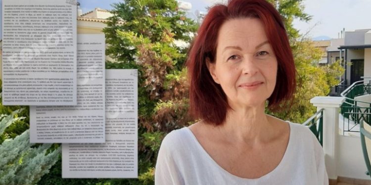 Alldaynews.gr Κραυγή αγωνίας Ελληνίδας σεφ που κακοποιήθηκε σεξουαλικά από πρέσβη της Βενεζουέλας-Είχε στύση και μου επιτέθηκε πάλι στην κουζίνα