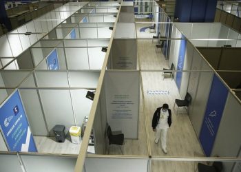 Alldaynews.gr Πάτρα mega εμβολιαστικό κέντρο emvoliastiko-kentro-patra