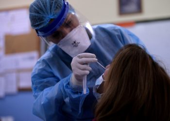 ΕΟΔΥ Κορονοϊός eody-test-koronoios-it