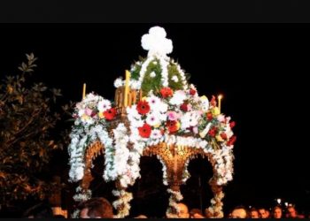 Μεγάλη Παρασκευή-Επιτάφιος: Τι ώρα θα γίνει η περιφορά