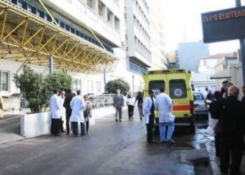 «Βοηθήστε με»-Τραγωδία πριν Λίγο: 30χρονος κατέληξε έξω από τον «Ευαγγελισμό», σχεδόν αβοήθητος