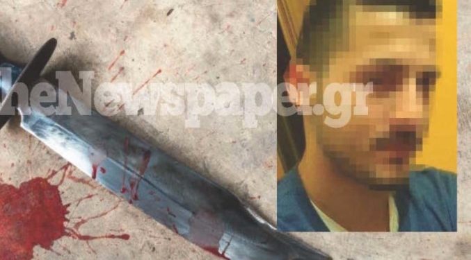 Αποκάλυψη: Άφηναν τον μακελάρη να κυκλοφορεί ελεύθερος με μαχαίρι για μήνες – Τεράστιες ευθύνες