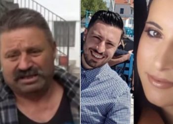 foniko_makrinitsa Μακρινίτσα