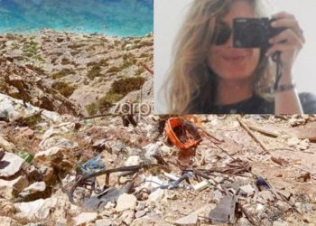 Alldaynews.gr «Η φοιτήτρια ήταν ζωντανή και αβοήθητη 5 ώρες» – Σοκ και θυμός μετά τις αποκαλύψεις για το θανατηφόρο τροχαίο