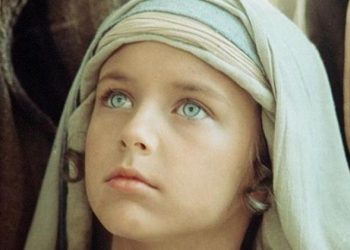 ihsous-mikros Ιησούς από τη Ναζαρέτ