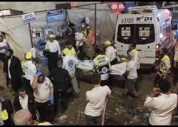 Τραγωδία στο Ισραήλ: Τουλάχιστον 44 νεκροί σε θρησκευτική γιορτή με 100.000 κόσμο (vid)