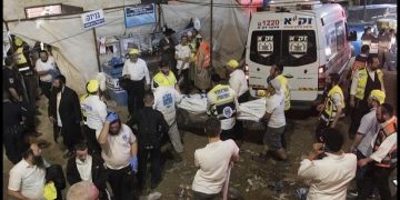 Τραγωδία στο Ισραήλ: Τουλάχιστον 44 νεκροί σε θρησκευτική γιορτή με 100.000 κόσμο (vid)