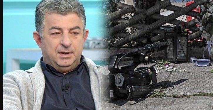 Alldaynews.gr Δολοφονία Γιώργου Καραϊβάζ: Τι ζητεί η οικογένειά του
