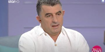 Alldaynews.gr Σκότωσαν τον δημοσιογράφο Γιώργο Καραϊβάζ