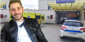 Alldaynews.gr Τραγωδία: «Έσβησε» μπροστά στον πατέρα του ο 31χρονος Κώστας Καραμέρος