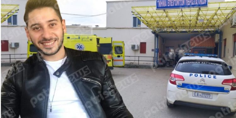 Alldaynews.gr Τραγωδία: «Έσβησε» μπροστά στον πατέρα του ο 31χρονος Κώστας Καραμέρος
