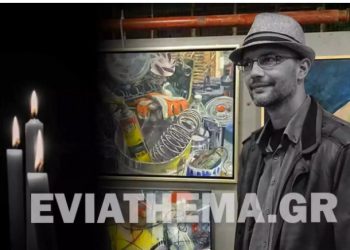 «Έσβησε» στα 41 του ο ζωγράφος Θοδωρής Κεμίδης