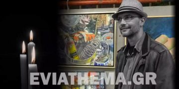 Alldaynews.gr «Έσβησε» στα 41 του ο ζωγράφος Θοδωρής Κεμίδης