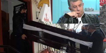 Γιώργος Καραϊβάζ: Ανείπωτη θλίψη στην κηδεία του αδικοχαμένου δημοσιογράφου[Φωτογραφίες]