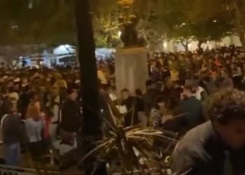 Κυψέλη:Ταυτοποιήθηκε ο DJ των κορονοπάρτι – Δικογραφία σε βάρος 55χρονου[video]