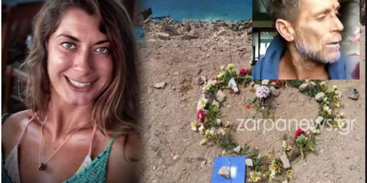 Θάνατος Κορίνας-Μεγάλη Ανατροπή: Δεν ήταν ζευγάρι με τον 40χρονο και δεν λύθηκε το χειρόφρενο!