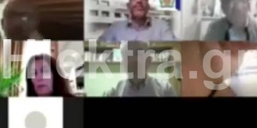 Alldaynews.gr Πανικός σε τηλεδιάσκεψη: Δημοτικός σύμβουλος εμφανίστηκε με τα εσώρουχα