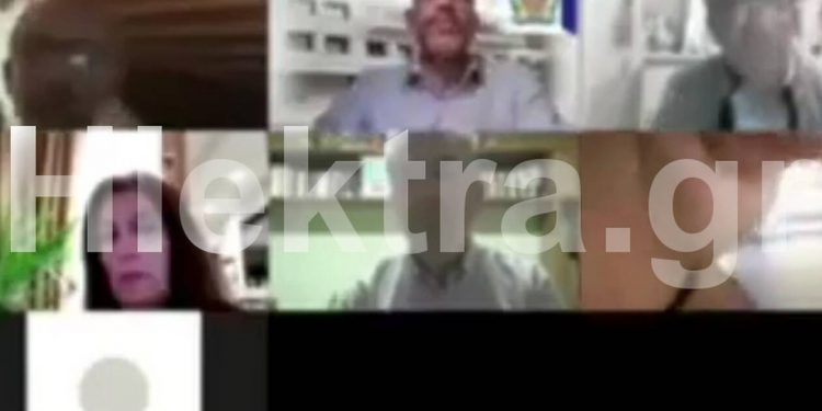 Alldaynews.gr Πανικός σε τηλεδιάσκεψη: Δημοτικός σύμβουλος εμφανίστηκε με τα εσώρουχα