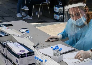 Alldaynews.gr koronoios-rapid-tests
