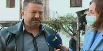 Alldaynews.gr makrinitsa πατέρας θυμάτων