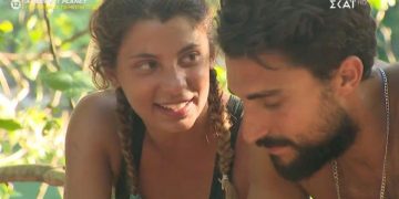 Alldaynews.gr marialena-sakis- Μαριαλένα Σάκης survivor