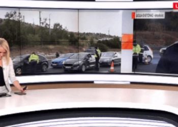 “Είναι Έγκυος η Πεθερά μου”-Επική ατάκα από 50χρονο σε μπλόκο!«Λύγισε» στον αέρα η Κατερίνα Παναγοπούλου