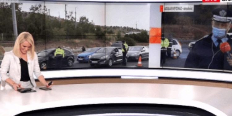 Alldaynews.gr “Είναι Έγκυος η Πεθερά μου”-Επική ατάκα από 50χρονο σε μπλόκο!«Λύγισε» στον αέρα η Κατερίνα Παναγοπούλου