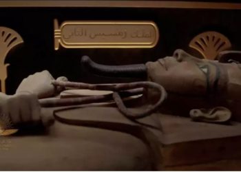 Μοναδικό Θέαμα! Μετέφεραν μούμιες 22 Φαραώ στο νέο «σπίτι» τους στο Κάιρο[video]