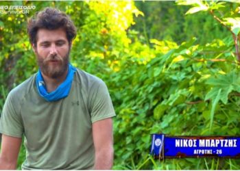 Survivor: Ανατροπή! Βαρύς ο τραυματισμός του Νίκου Μπάρτζη-Κινδυνεύει με αποχώρηση;