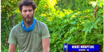 Alldaynews.gr Survivor: Ανατροπή! Βαρύς ο τραυματισμός του Νίκου Μπάρτζη-Κινδυνεύει με αποχώρηση;