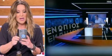 Alldaynews.gr Ο Νίκος Χατζηνικολάου παρενέβη στην εκπομπή της Ναταλίας Γερμανού για ομοφοβικά σχόλια του Σπανουδάκη