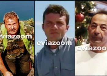 Τραγωδία Ερέτρια: Αυτοί είναι οι τρεις εργάτες που βρήκαν τραγικό θάνατο απο τα 20.000Volt[photos]