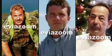 Τραγωδία Ερέτρια: Αυτοί είναι οι τρεις εργάτες που βρήκαν τραγικό θάνατο απο τα 20.000Volt[photos]