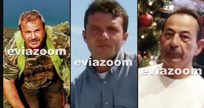 Τραγωδία Ερέτρια: Αυτοί είναι οι τρεις εργάτες που βρήκαν τραγικό θάνατο απο τα 20.000Volt[photos]