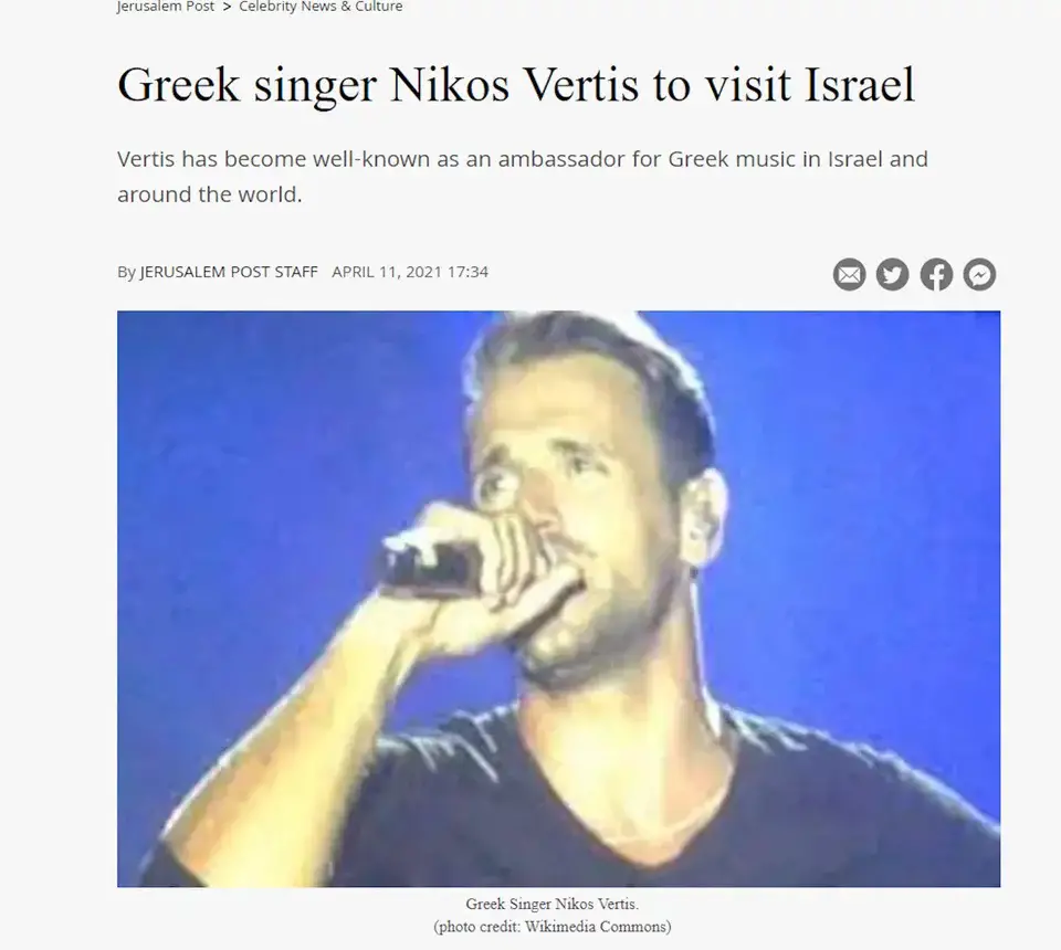 Νίκος Βέρτης: Η πρώτη συναυλία ξένου καλλιτέχνη στο Ισραήλ μετά την πανδημία