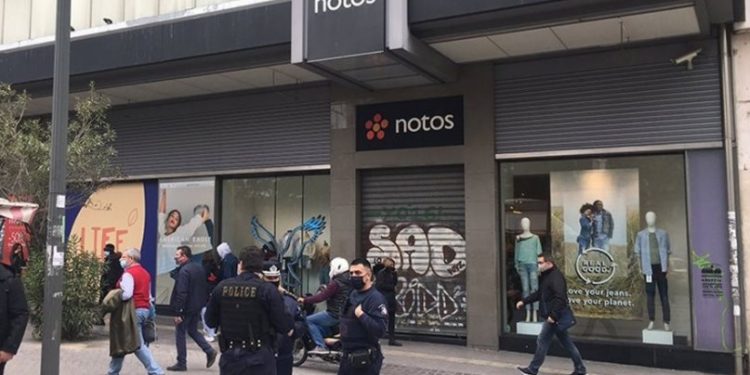 Άνοιξε παράνομα το πολυκατάστημα «Notos» στο κέντρο της Αθήνας-Πρόστιμα 8.000 ευρώ[photos]