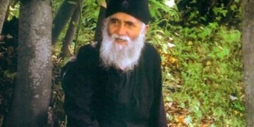 Άγιος Παΐσιος: «Την Μεγάλη Παρασκευή δεν πρέπει να κάνουμε τίποτε άλλο εκτός από προσευχή»