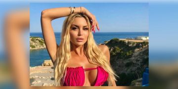 Alldaynews.gr Παναγιώταρου panagiotarou