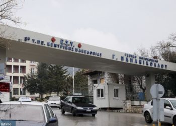 Alldaynews.gr Θεσσαλονίκη: Ασθενής με φυματίωση το έσκασε από το “Παπανικολάου”