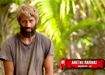 Survivor: Την πάτησε άσχημα ο Αλέξης Παππάς…