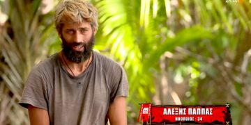 Alldaynews.gr Survivor: Την πάτησε άσχημα ο Αλέξης Παππάς…