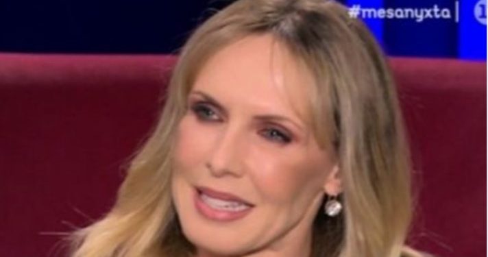 Εβελίνα Παπούλια: Έξι χρόνια είμαι ερωτευμένη με τον παιδικό μου φίλο