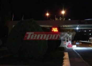 Νέα Τραγωδία: Γυναίκα βούτηξε στο κενό από τον 3ο όροφο του Πανεπιστημιακού Νοσοκομείου στην Πάτρα (pics, video)