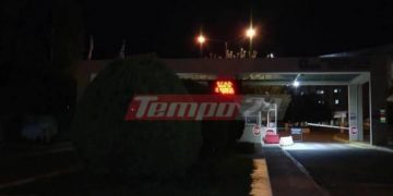 Alldaynews.gr Νέα Τραγωδία: Γυναίκα βούτηξε στο κενό από τον 3ο όροφο του Πανεπιστημιακού Νοσοκομείου στην Πάτρα (pics, video)