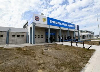 Alldaynews.gr Πάτρα Εμβολιαστικό κέντρο