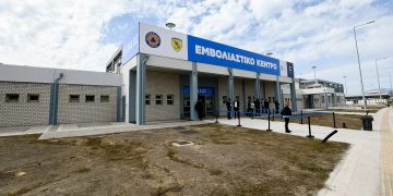 Πάτρα Εμβολιαστικό κέντρο