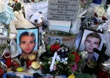 Εκτέλεση αστυνομικών στου Ρέντη: Συνελήφθη 40χρονος