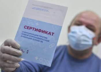 Alldaynews.gr rosia_sputnik v sputnikv εμβόλιο Ρωσία