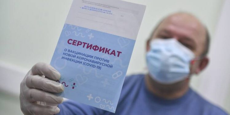 Alldaynews.gr rosia_sputnik v sputnikv εμβόλιο Ρωσία